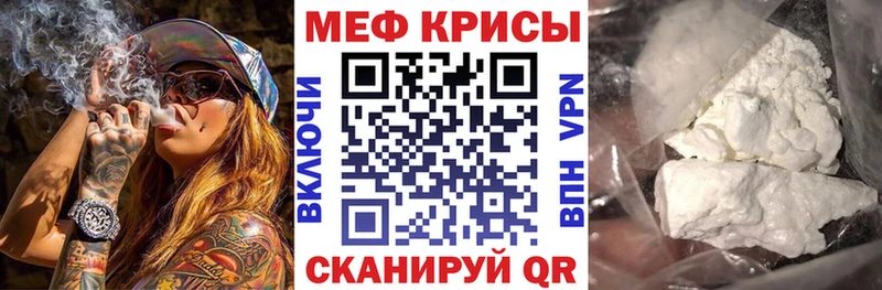 Купить наркотик аптеки Карабулак Канабис  Героин  Гашиш  АМФ  Мефедрон  Alpha-PVP 
