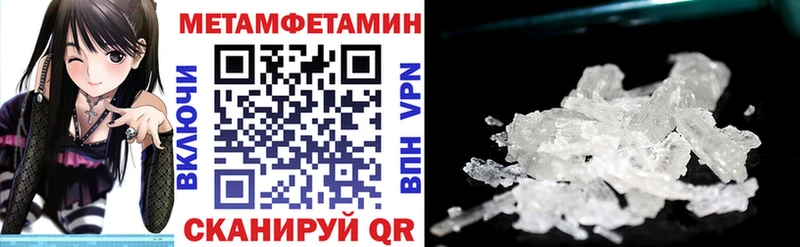 продажа наркотиков  Карабулак  АМФ Розовый 