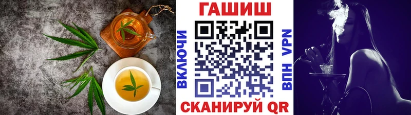 где купить наркоту  MEGA   Canna-Cookies конопля  Карабулак 