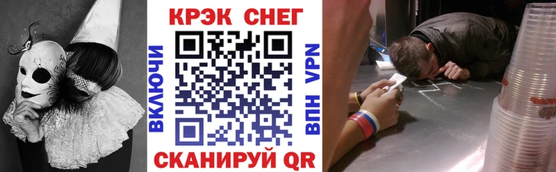 Кокаин Боливия  Карабулак 