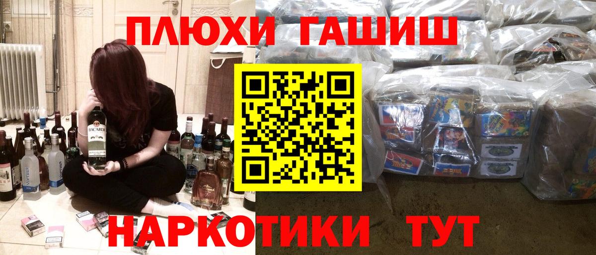 Гашиш VHQ Карабулак