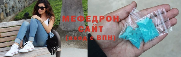 прущий лед Пересвет