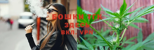 мефедрон мука Алексеевка