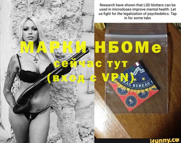 спиды Абдулино