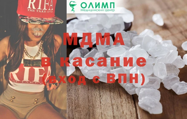 тгк Алзамай