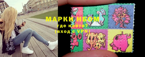 тгк Алзамай