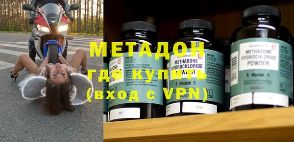 мефедрон мука Алексеевка