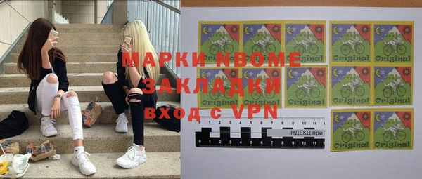 мяу мяу мука Пестово