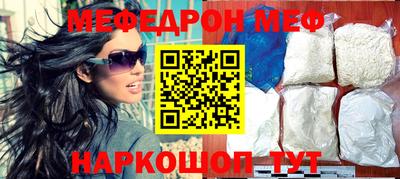 марки lsd Долгопрудный