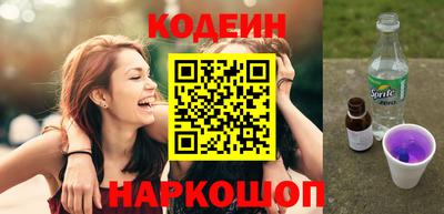 марки lsd Долгопрудный