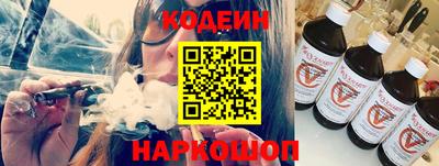 марки lsd Долгопрудный