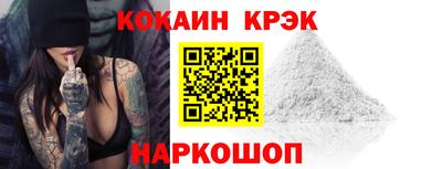 марки lsd Долгопрудный