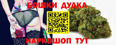 марки lsd Долгопрудный