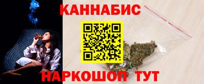 меф VHQ Дмитров