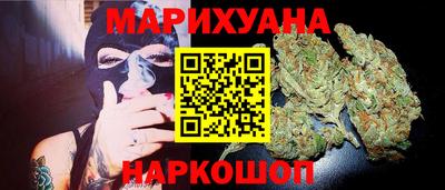 прущий лед Добрянка