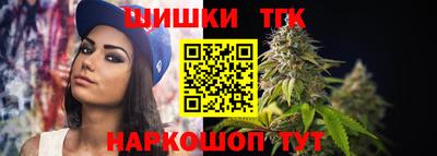 меф VHQ Дмитров