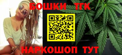 меф VHQ Дмитров