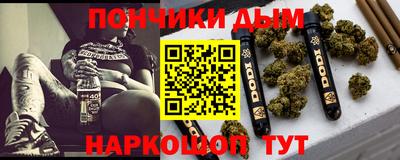 меф VHQ Дмитров