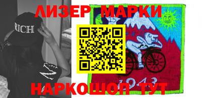 меф VHQ Дмитров