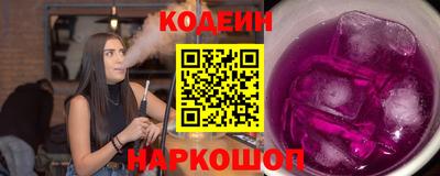 меф VHQ Дмитров