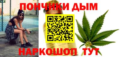 меф VHQ Дмитров