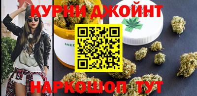 марки lsd Долгопрудный