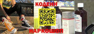 меф VHQ Дмитров