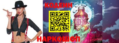 меф VHQ Дмитров