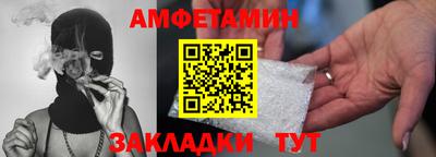 марки lsd Долгопрудный