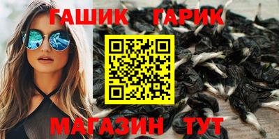 марки lsd Долгопрудный