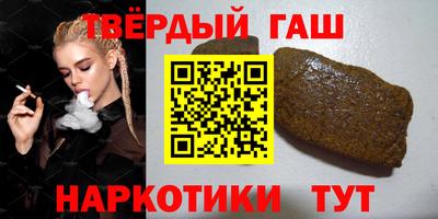 марки lsd Долгопрудный