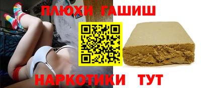 меф VHQ Дмитров