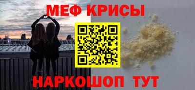 марки lsd Долгопрудный