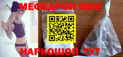 марки lsd Долгопрудный