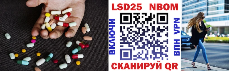 kraken как зайти  Карабулак  ЛСД экстази ecstasy 