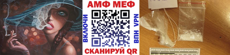 Первитин кристалл  Карабулак 