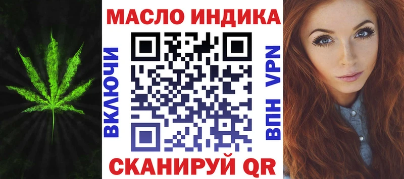 darknet формула  Карабулак  ТГК вейп  mega ONION 