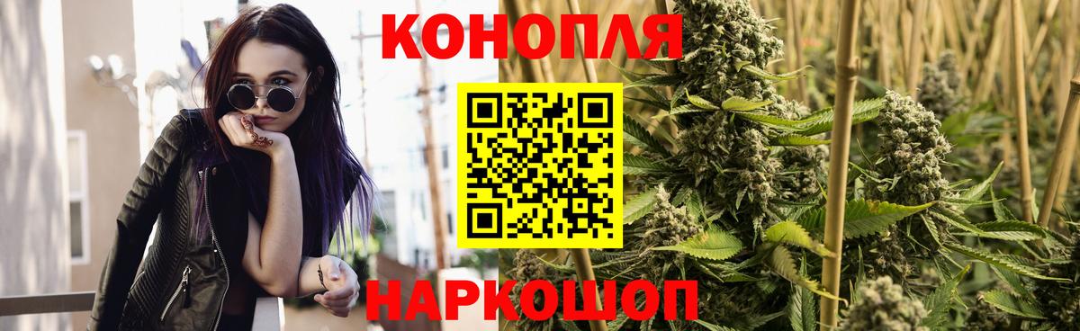Марихуана гибрид Карабулак